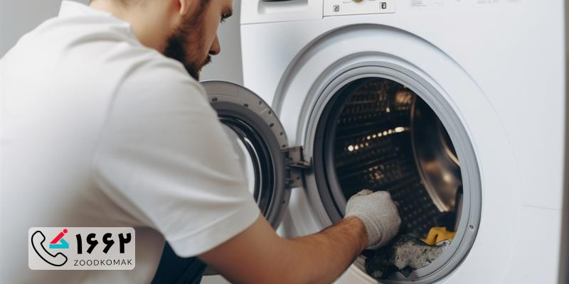 چرا خدمات تعمیر لباسشویی در ورامین را از ما بخواهید؟